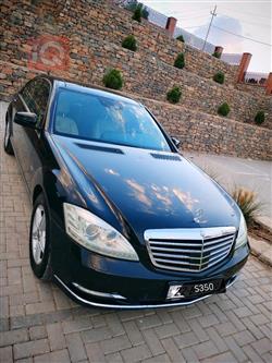 مێرسێدس بێنز S-Class